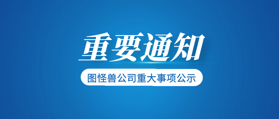 四川省2020年自考12月校考通知及報名流程 