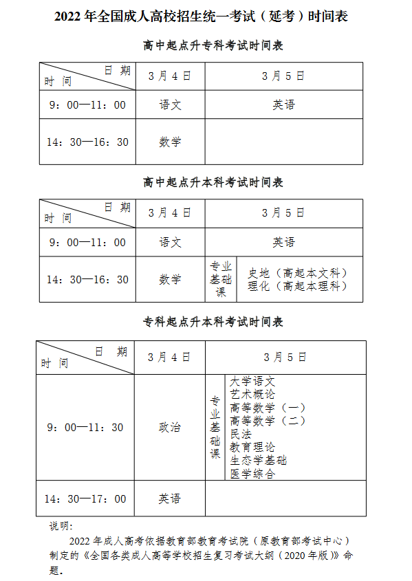 微信圖片_20230206153414.png